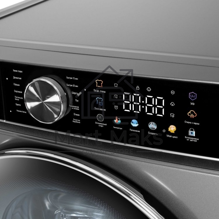 Стиральная машина Бирюса WM-SC914/15 S хромированный металлик, загрузка фронтальная 9 кг, 1400 об/мин, класс А+++