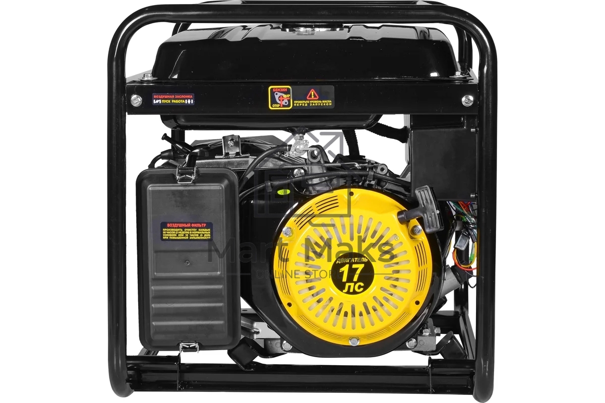 Электрогенератор бензиновый Huter DY9500L, 8 кВт, 91 дБ, 76 кг