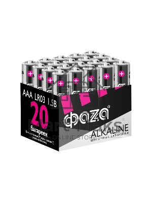 Элемент питания алкалиновый AAA/LR03 1.5В Alkaline Pack-20 (уп.20шт) ФАZА 5028128