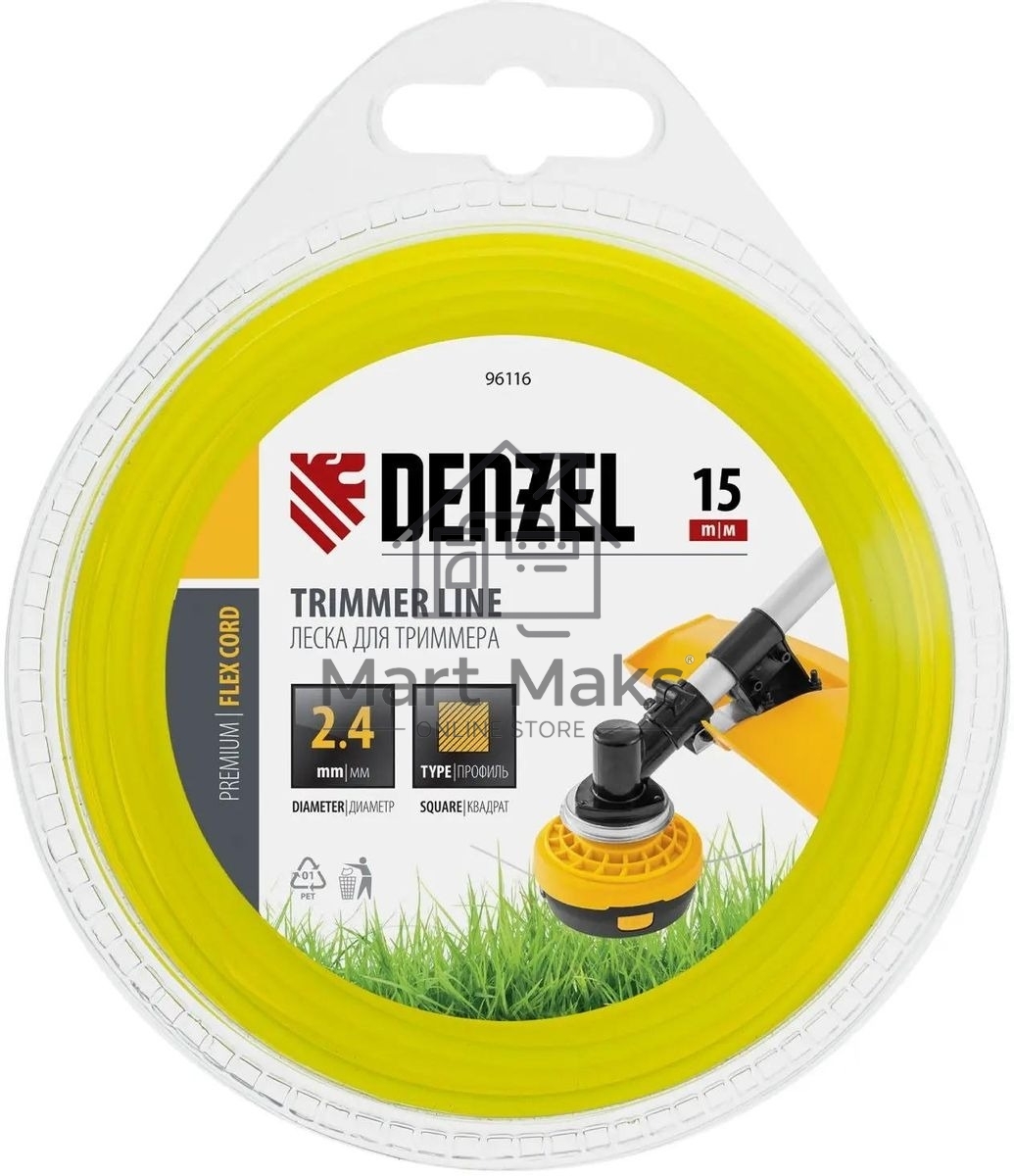 Леска для триммера Denzel квадрат 2,4 мм х 15 м, блистер FLEX CORD
