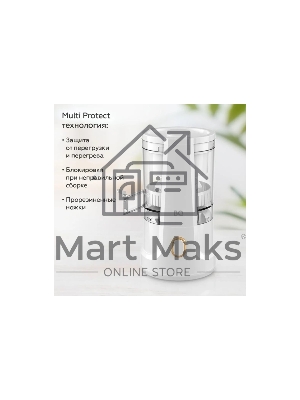 Соковыжималка BQ J3000 белый, цитрусовая, 45 Вт, 200 мл, механическое