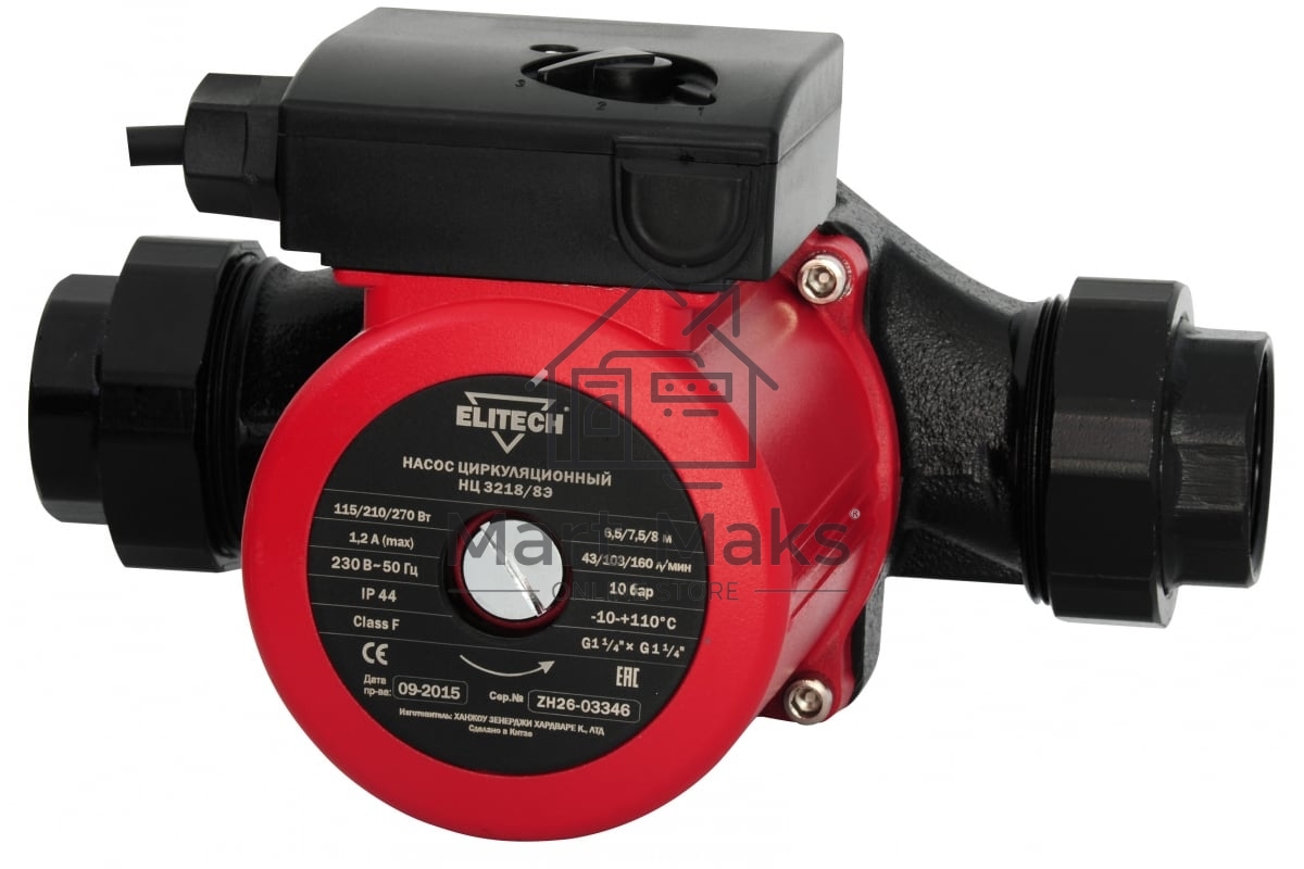 Насос ELITECH 180471 НЦ 3218/8Э Циркуляционный насос, Габаритные размеры 	210x178x149 мм, Макс. рабочее давление 10 атм, Максимальная температура на выходе 10 +110 °С, Производительность 160 л/мин, Мощность 270 Вт, Вес 5,5 кг, Напряжение 230 В, Высота вод