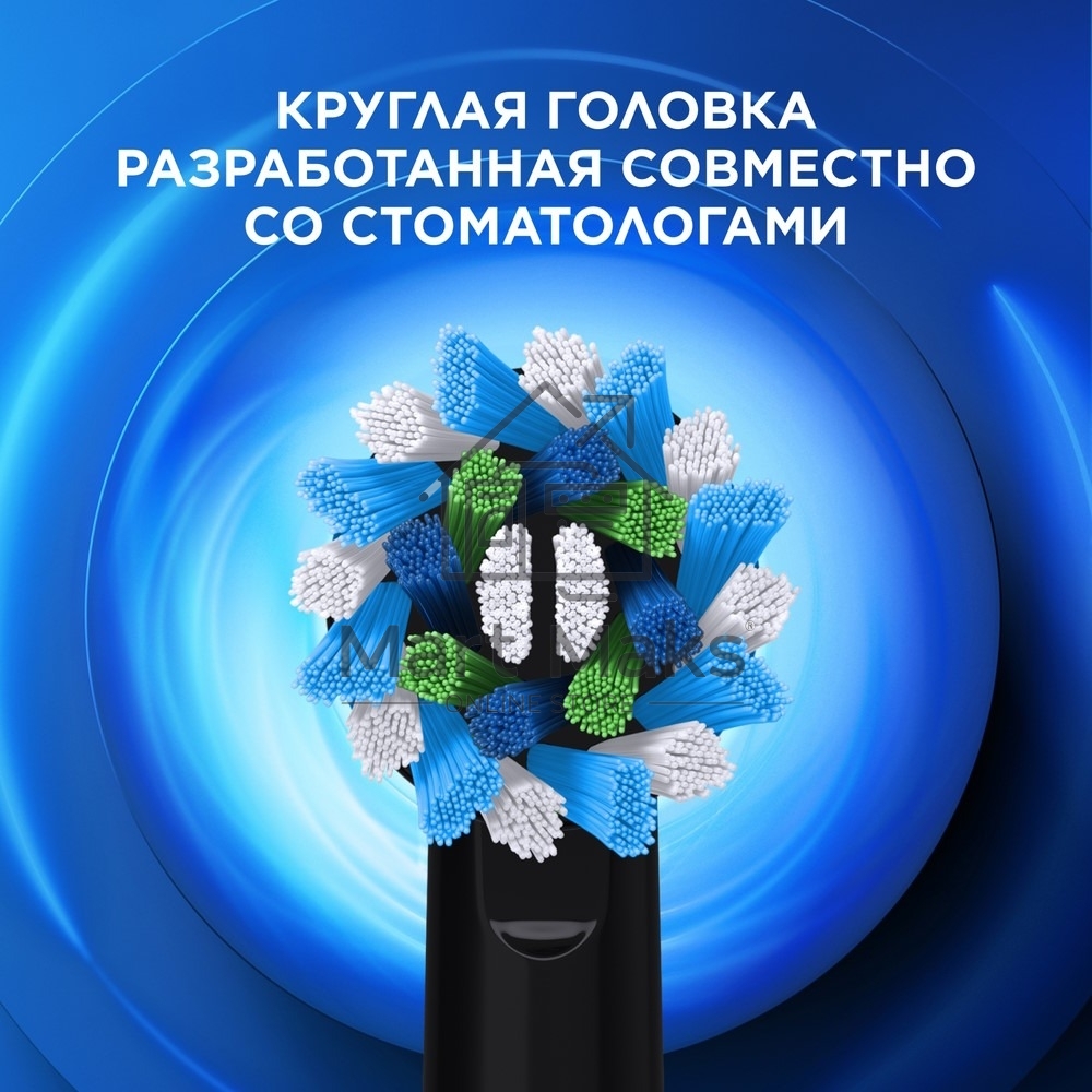 Зубная щетка электрическая Oral-B Vitality Pro 80816924 лиловый