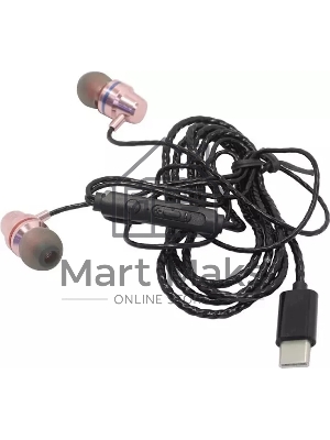 Внутриканальная гарнитура Smartbuy Q, пульт управления, микрофон, черный/розовая (SBH-104-Q)/100