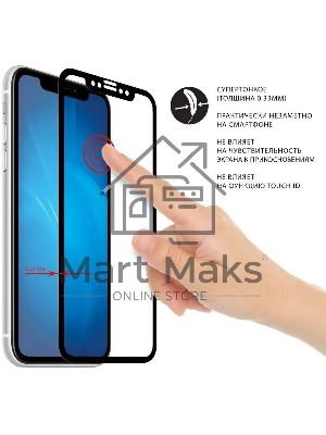 Защитное стекло для экрана DF tColor-04 для Tecno Spark 7 2.5D, 1 шт, черный df tcolor-04 (black)