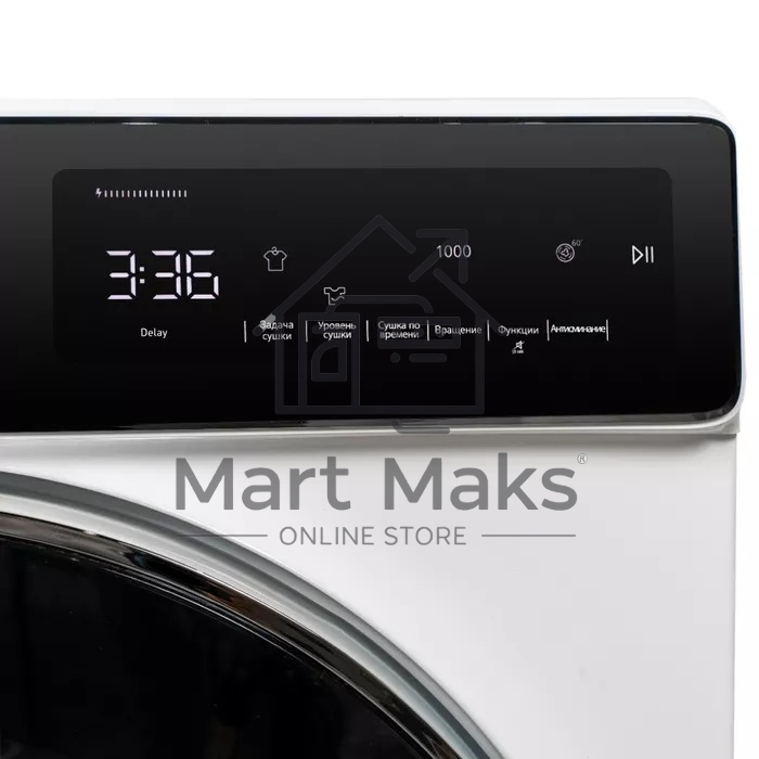 Сушильная машина Delonghi DTD 8105 Н FABIO белый, 8 кг, сушка - конденсационная, программ - 15, 59.6 x 84.5 x 56.5 см