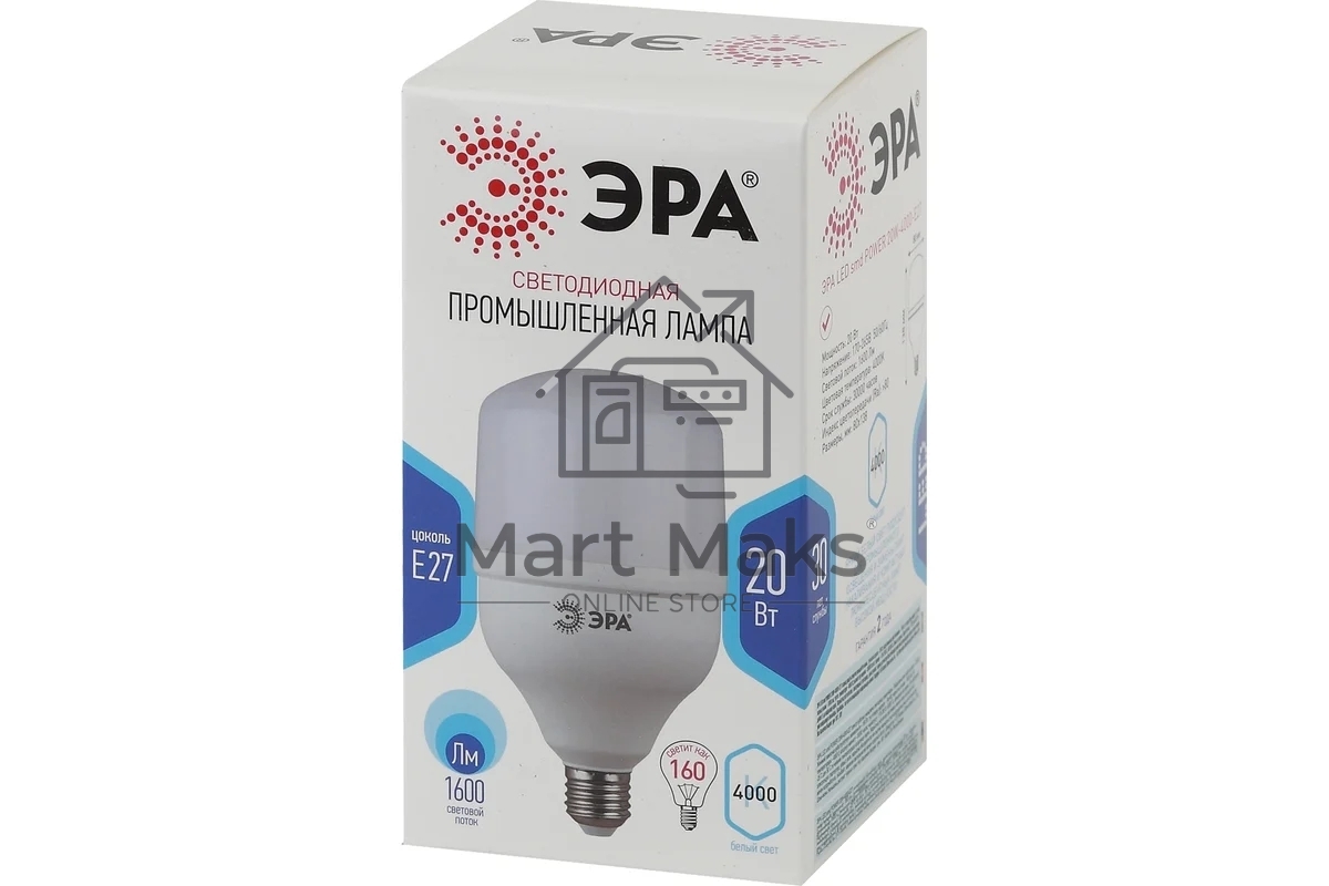 Лампа светодиодная ЭРА Б0027001 STD LED POWER T80-20W-4000-E27
