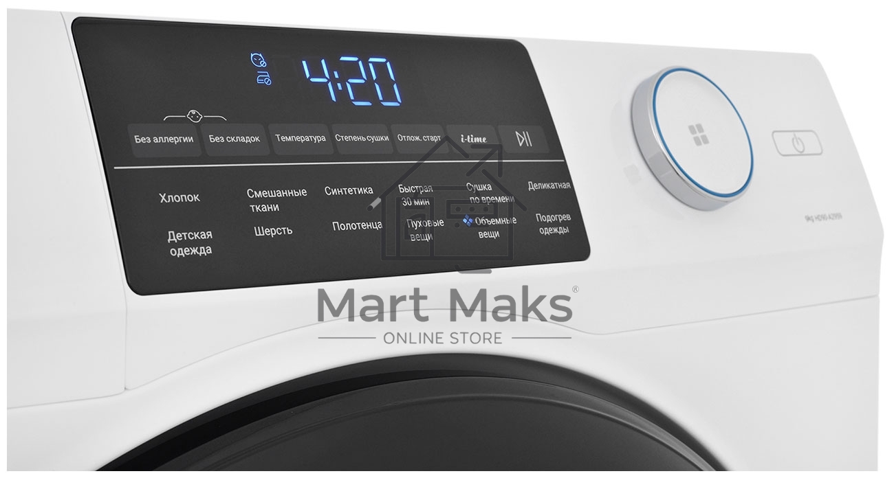 Сушильная машина Haier HD90-A2959 белый, 9 кг, сушка - тепловой насос, программ - 12, 59.5 x 84.5 x 66.5 см