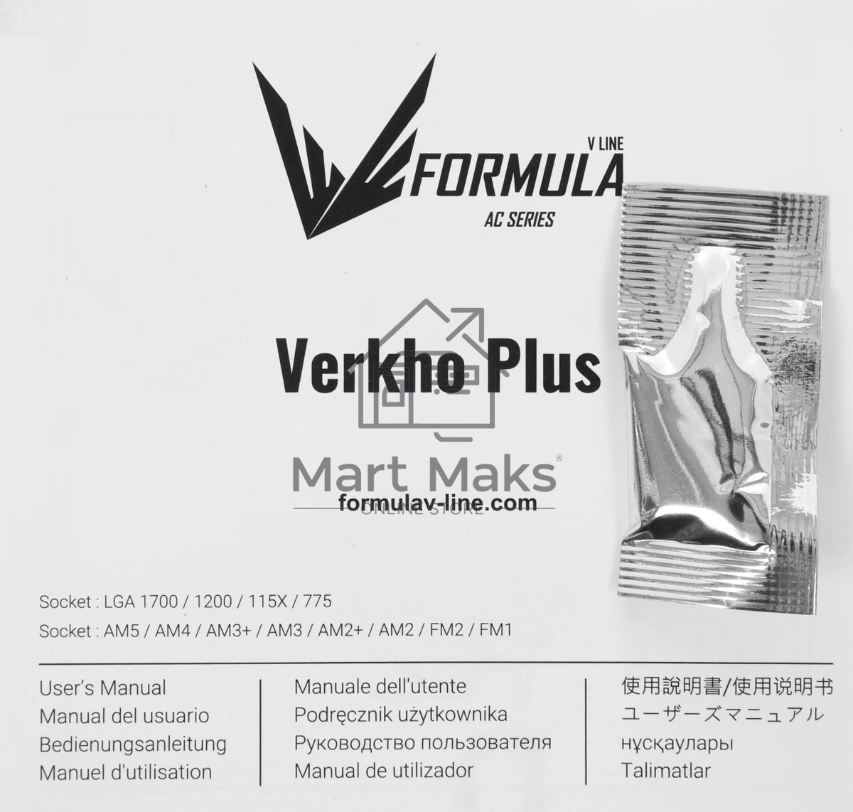 Кулер для процессора AeroCool/Formula Verkho Plus серебристый/черный, 120 мм, алюминий, 2000 об/мин, 26.5 дБ, 4 pin, 110 Вт, 68 мм