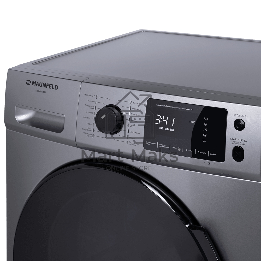 Стиральная машина Maunfeld MFWM149S серебристый, загрузка фронтальная 9 кг, 1400 об/мин., класс: А+++
