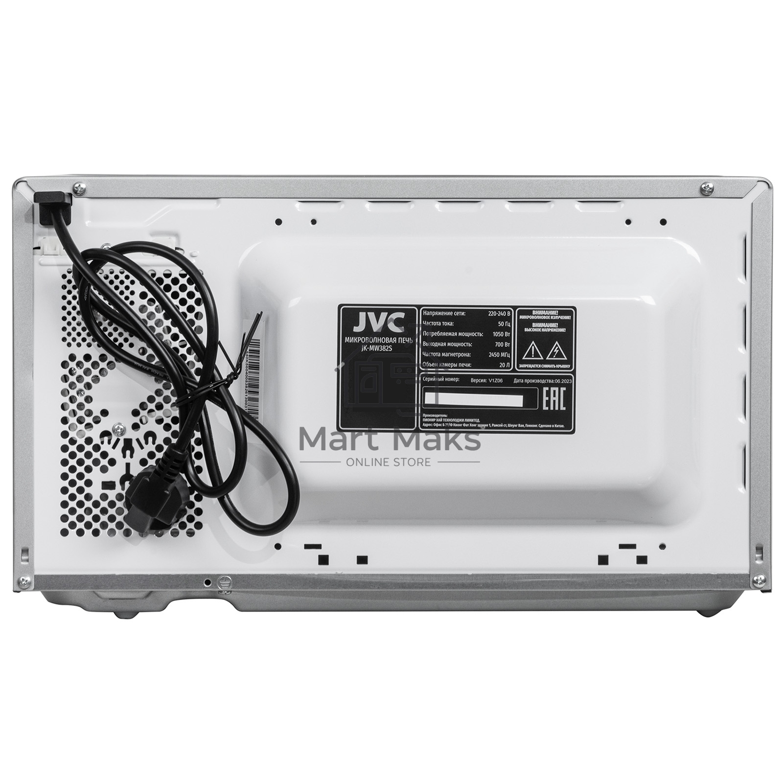 Микроволновая печь JVC JK-MW382S серебристый, 20 л, 700 Вт, переключатели - сенсор