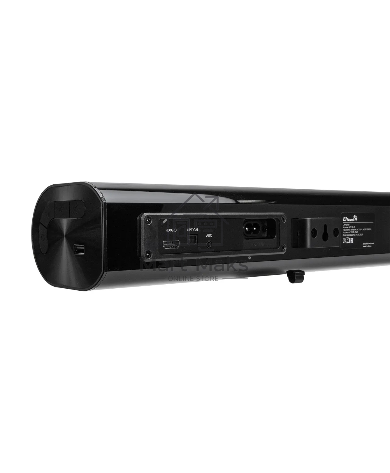 Саундбар ELTRONIC (30-76) SOUND SLICK 6, черный