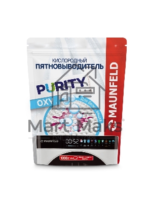Кислородный пятновыводитель для белых вещей OXY Maunfeld Purity MSW1000G