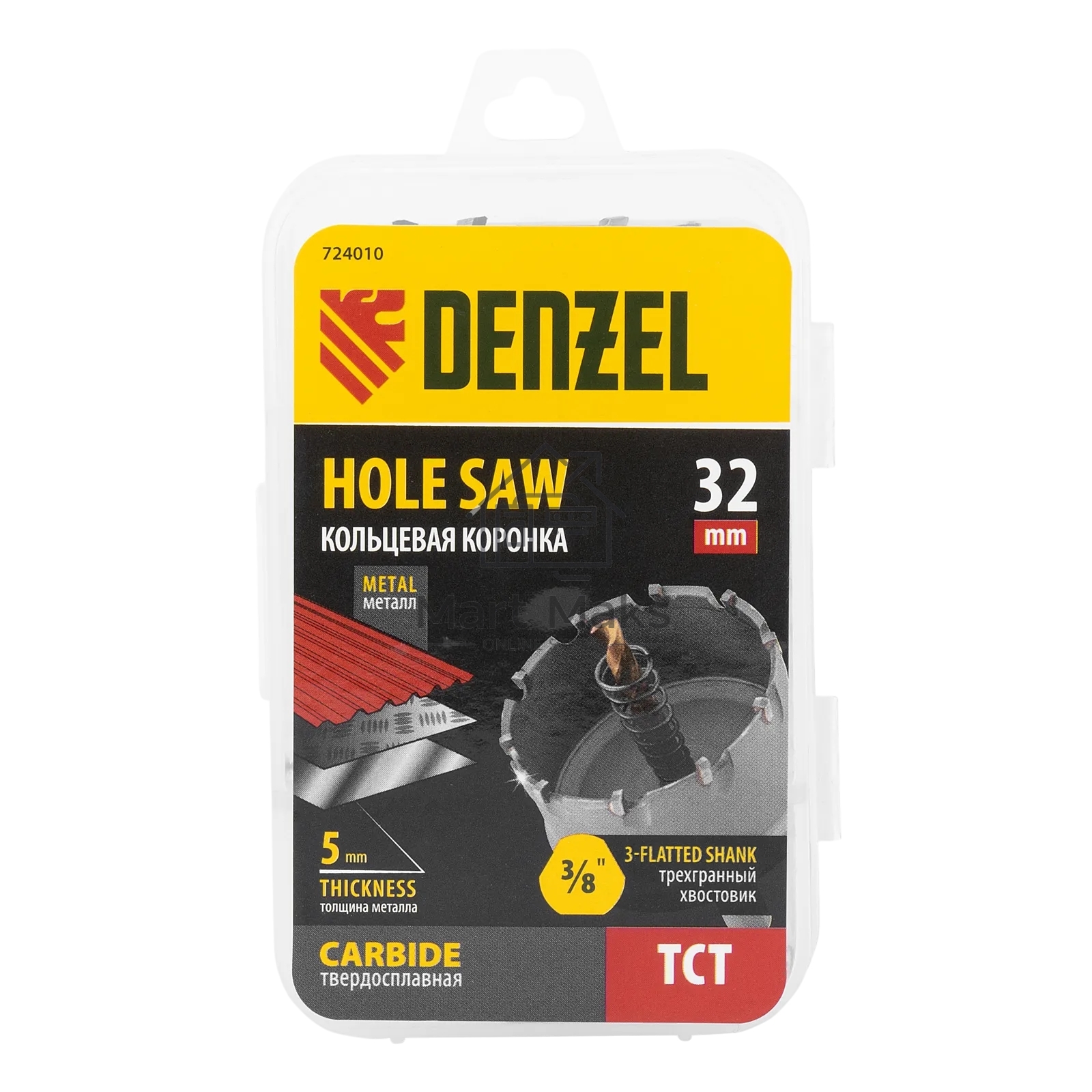 Коронка по металлу Denzel твердосплавная, 32 мм