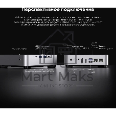 Мини ПК Chuwi AuBox Core i9 13900HK (2.6) 16Gb SSD 512Gb Iris Xe Windows 11 Pro 2x2.5GbitEth WiFi BT 120W серебристый/черный