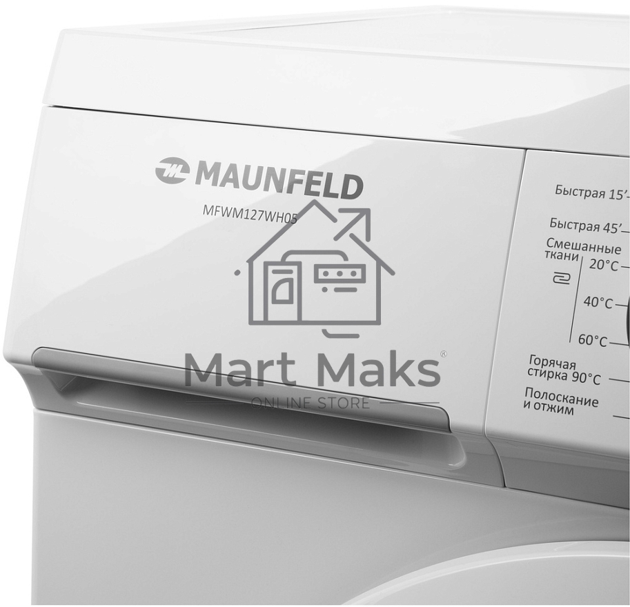 Стиральная машина Maunfeld MFWM127WH05 белый, загрузка фронтальная 7 кг, 1200 об/мин., класс: А+++