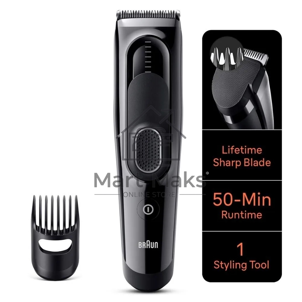 Машинка для стрижки Braun HC5310