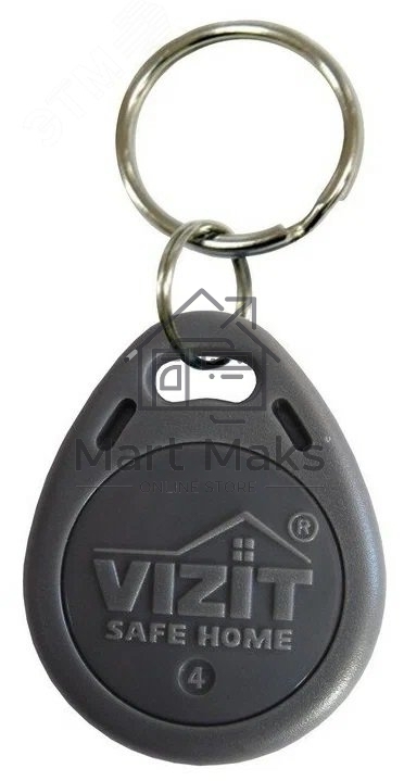 Ключ бесконтактный VIZIT RF2.1