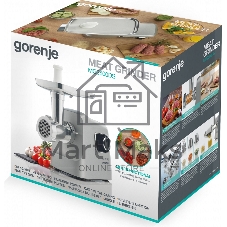 Мясорубка электрическая Gorenje MG2500DS серый, 2500 Вт, 2.8 кг/мин, реверс, защита от перегрузки, металлический лоток, насадки - 8