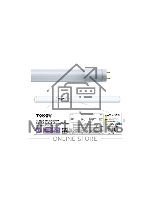 Лампа светодиодная TOKOV ELECTRIC 18 Вт линейная T8 4000К G13 176-264В