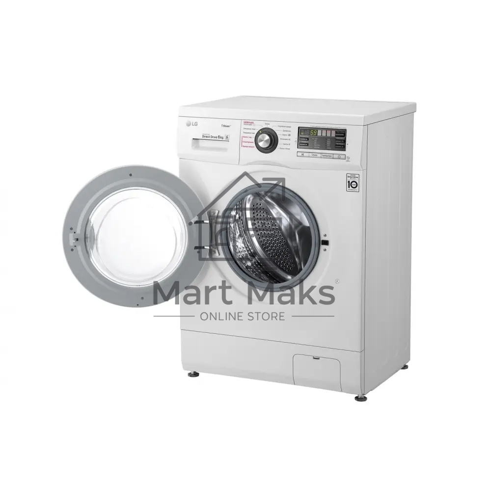 Стиральная машина LG F1296NDS0 белый, загрузка фронтальная 6 кг, 1200 об/мин., класс: А