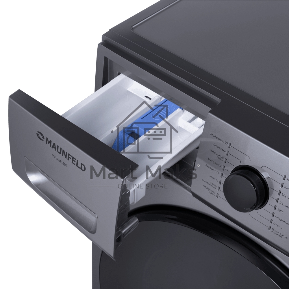 Стиральная машина Maunfeld MFWM149S серебристый, загрузка фронтальная 9 кг, 1400 об/мин., класс: А+++