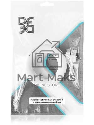 Осветитель DF LED-02 белый