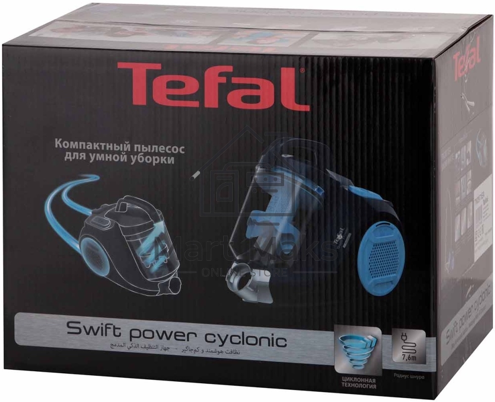 Пылесос Tefal TW2971EA синий, 200/750 Вт, уборка сухая, пылесборник контейнер 1.2 л