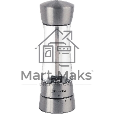 Мельница для перца и соли Rondell 1105-RD-01, серебристый