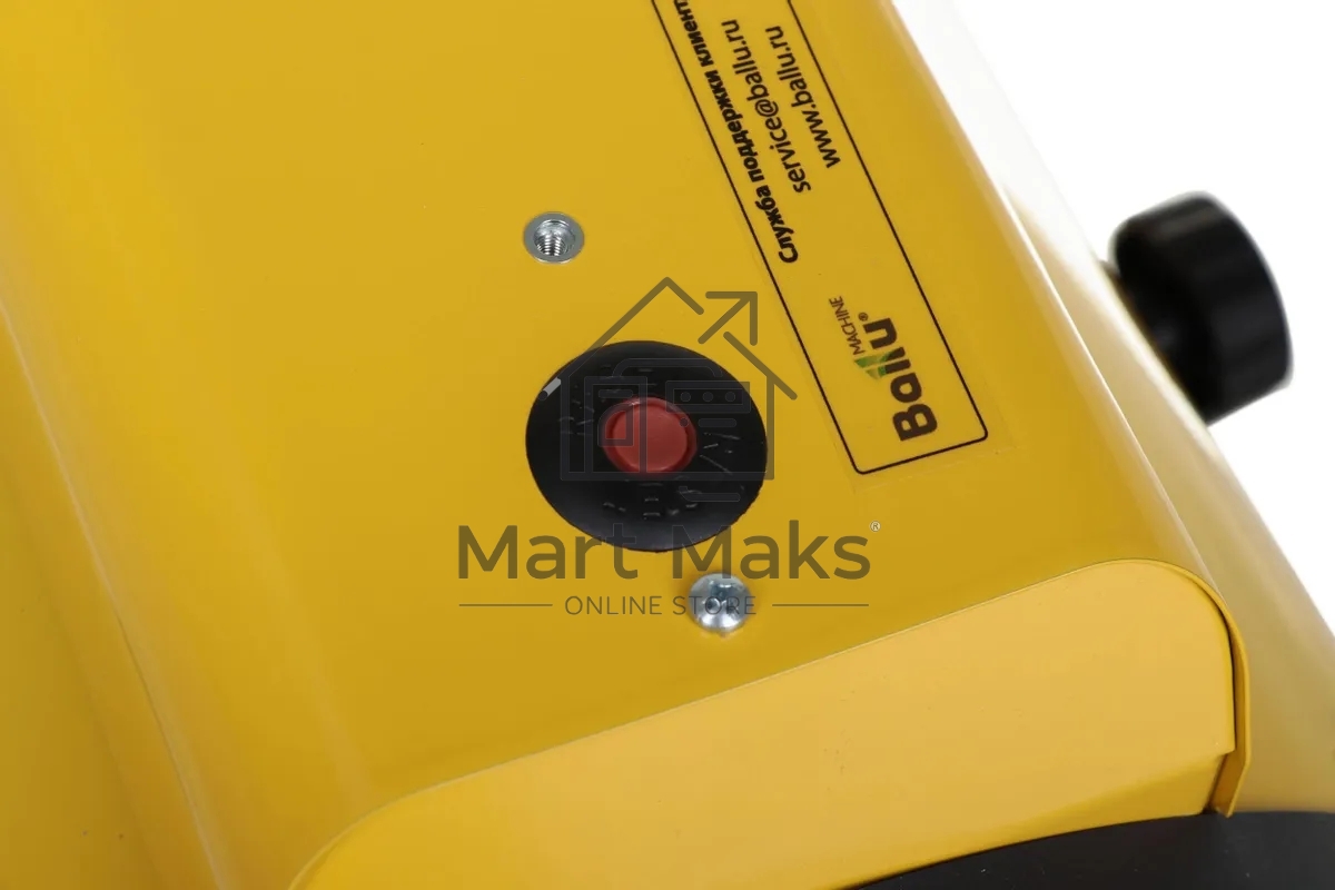 Тепловая пушка электрическая Ballu Prorab 2 BHP-P2-6 желтый