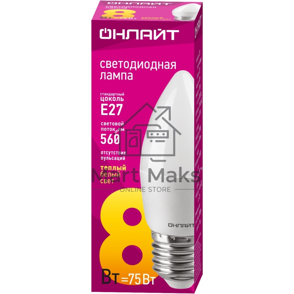 Лампа светодиодная ОНЛАЙТ 71634 OLL-C37-8-230-2.7K-E27-FR 8Вт свеча 2700К тепл. бел. E27 560лм 176-264В