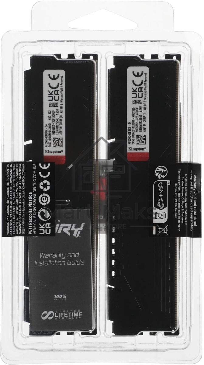 Оперативная память Kingston Fury Beast, DDR5, 64GB (2x32GB), 5600MHz, CL40, DIMM, радиатор, черный