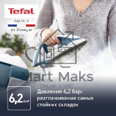 Парогенератор Tefal Express Power SV8111E0, синий/белый
