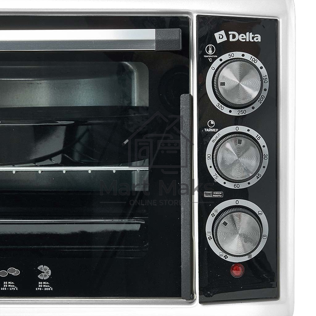 Мини-печь DELTA D-533 белая