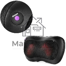 Массажер Kitfort КТ-2930 24Вт черный