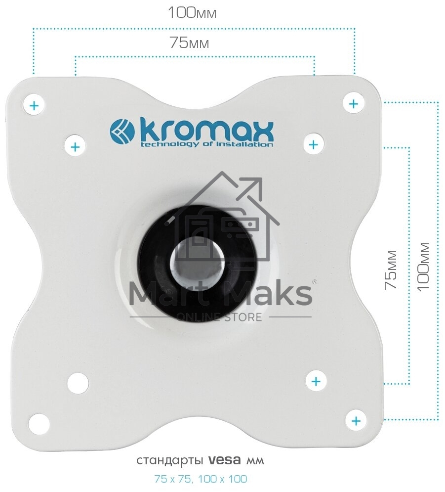 Кронштейн для телевизора Kromax DIX-15 белый 15