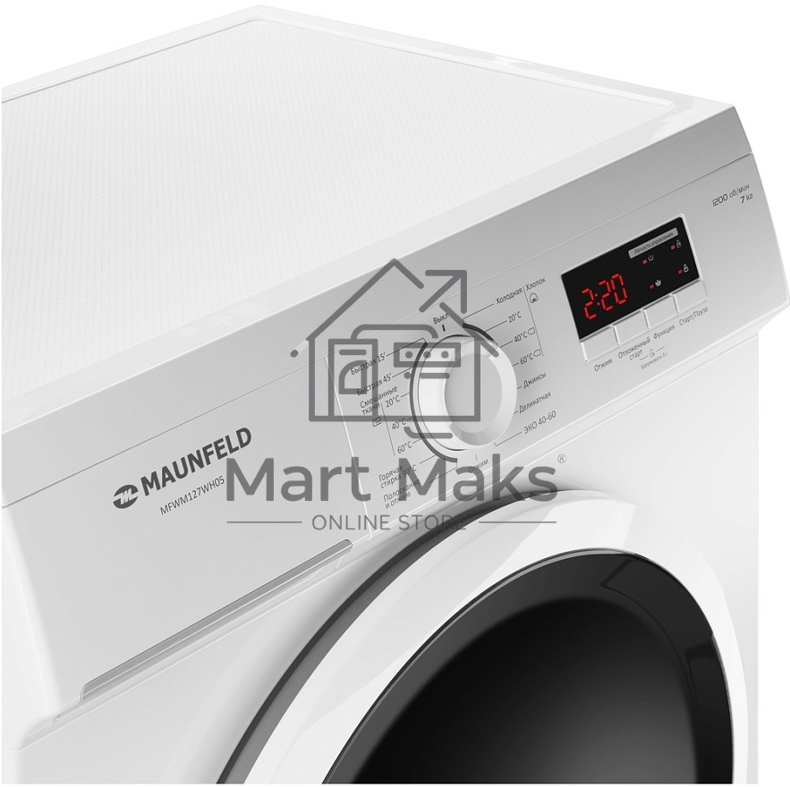 Стиральная машина Maunfeld MFWM127WH05 белый, загрузка фронтальная 7 кг, 1200 об/мин., класс: А+++