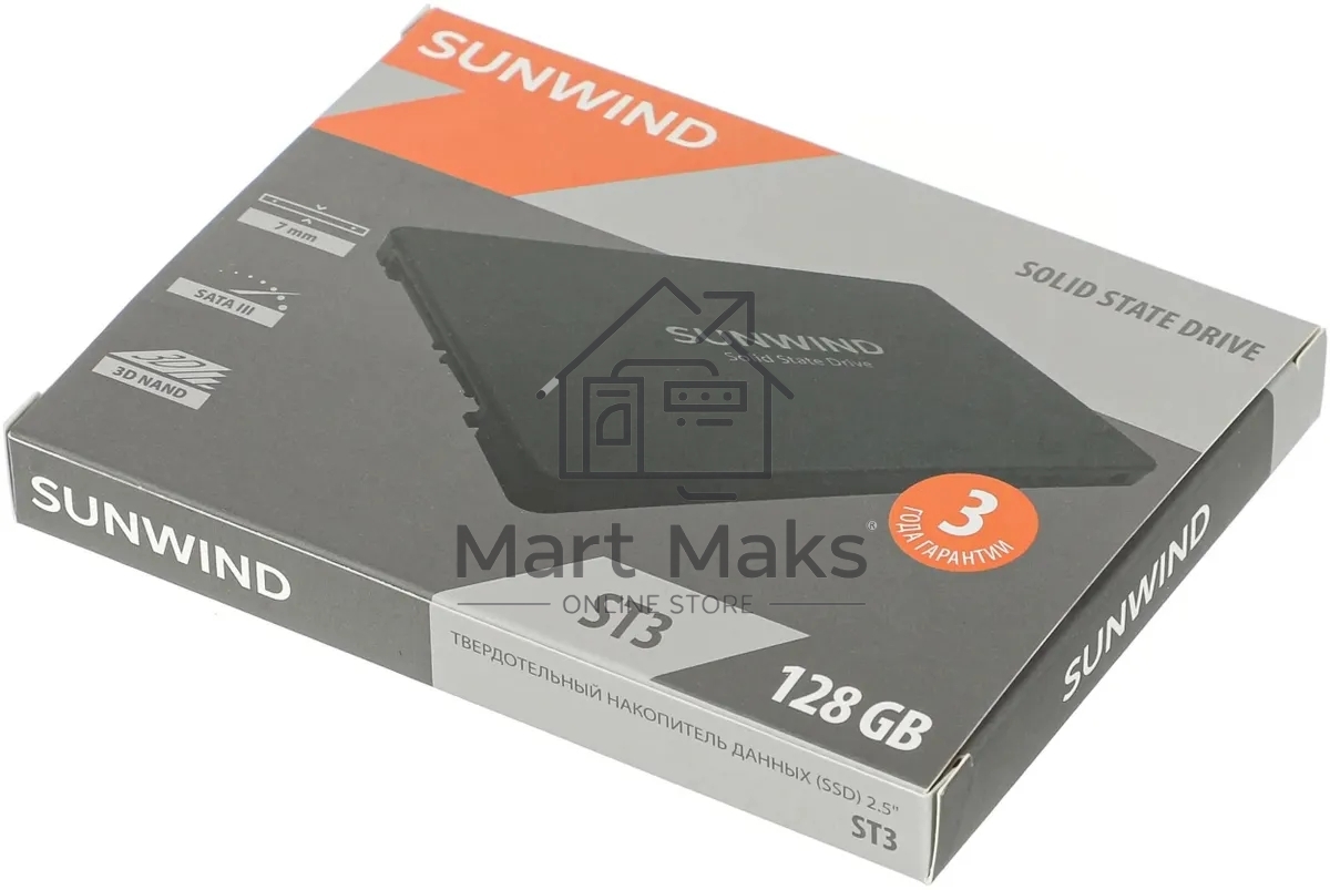 Накопитель SSD SunWind ST3 SWSSD128GS2T, 128Gb, SATA III, 2.5