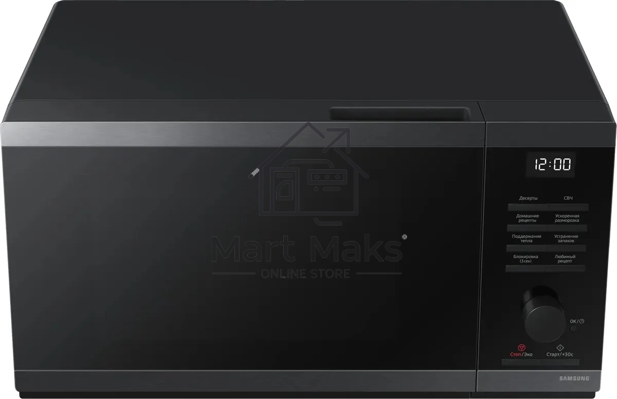 Микроволновая печь Samsung MS23DG4504AGBW черная сталь, 23 л, 800 Вт, переключатели - кнопки/поворотный механизм