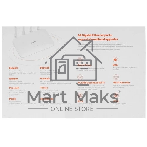 Маршрутизатор Xiaomi Router AC1200 RU DVB4430GL