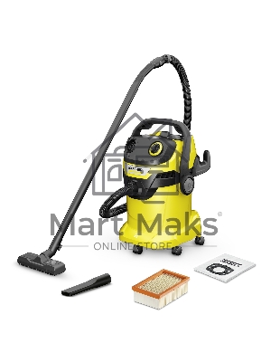 Строительный пылесос Karcher WD 5 V-25/5/22 желтый, 1100 Вт, уборка сухая/сбор воды, пылесборник мешок/контейнер, 25 л