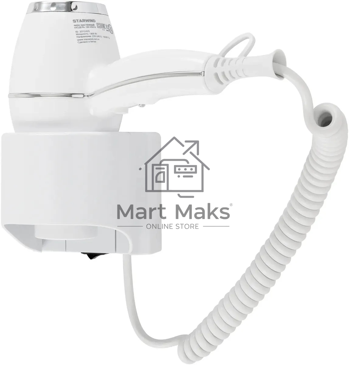 Фен Starwind SW-HD878 белый, 1800 Вт