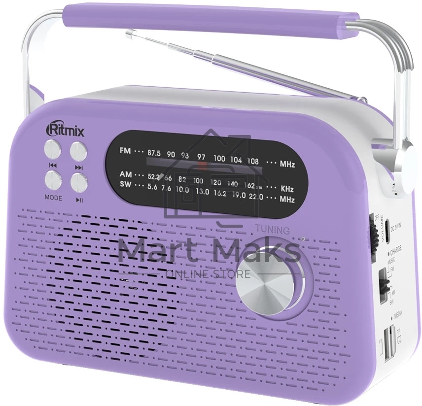 Радиоприемник Ritmix RPR-045 LAVENDER