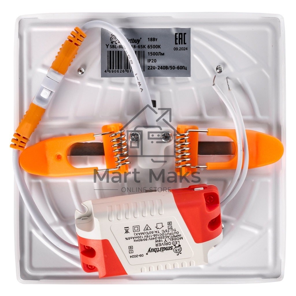 Безрамочный светильник SMARTBUY (SBL-BDLS-18-65K) 18W/6500К