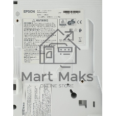 Проектор Epson EB-982W белый (LCD, 1280×800, 4200Lm, 16000:1, 3.1 kg)