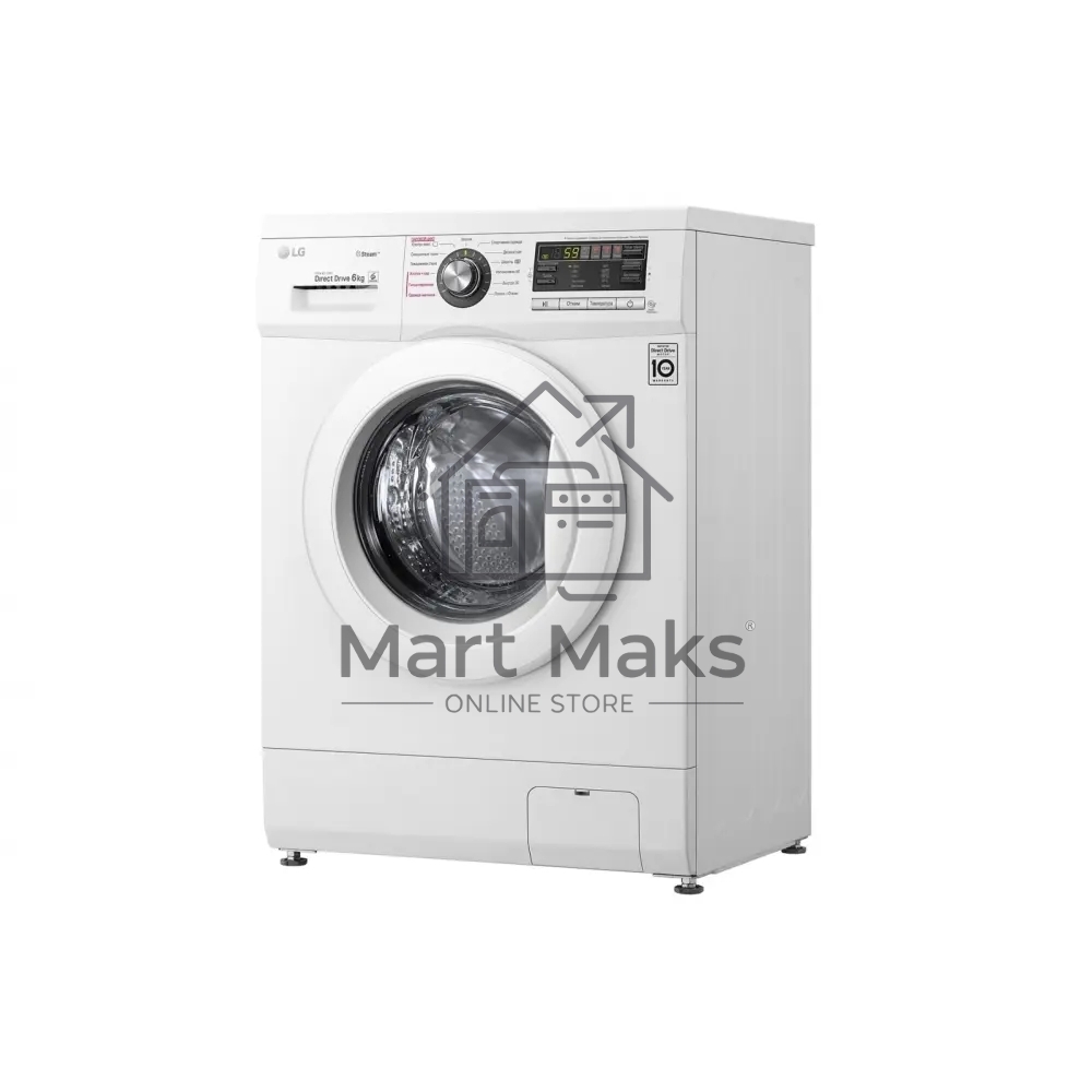 Стиральная машина LG F1296NDS0 белый, загрузка фронтальная 6 кг, 1200 об/мин., класс: А