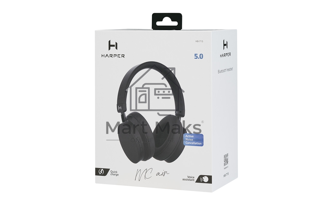 Наушники Harper HB-715 Bluetoothчерный
