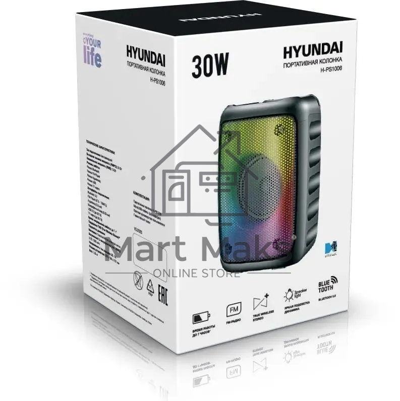 Портативная колонка Hyundai H-PS1006 черный 30 Вт 1.0 BT 10м 1500mAh