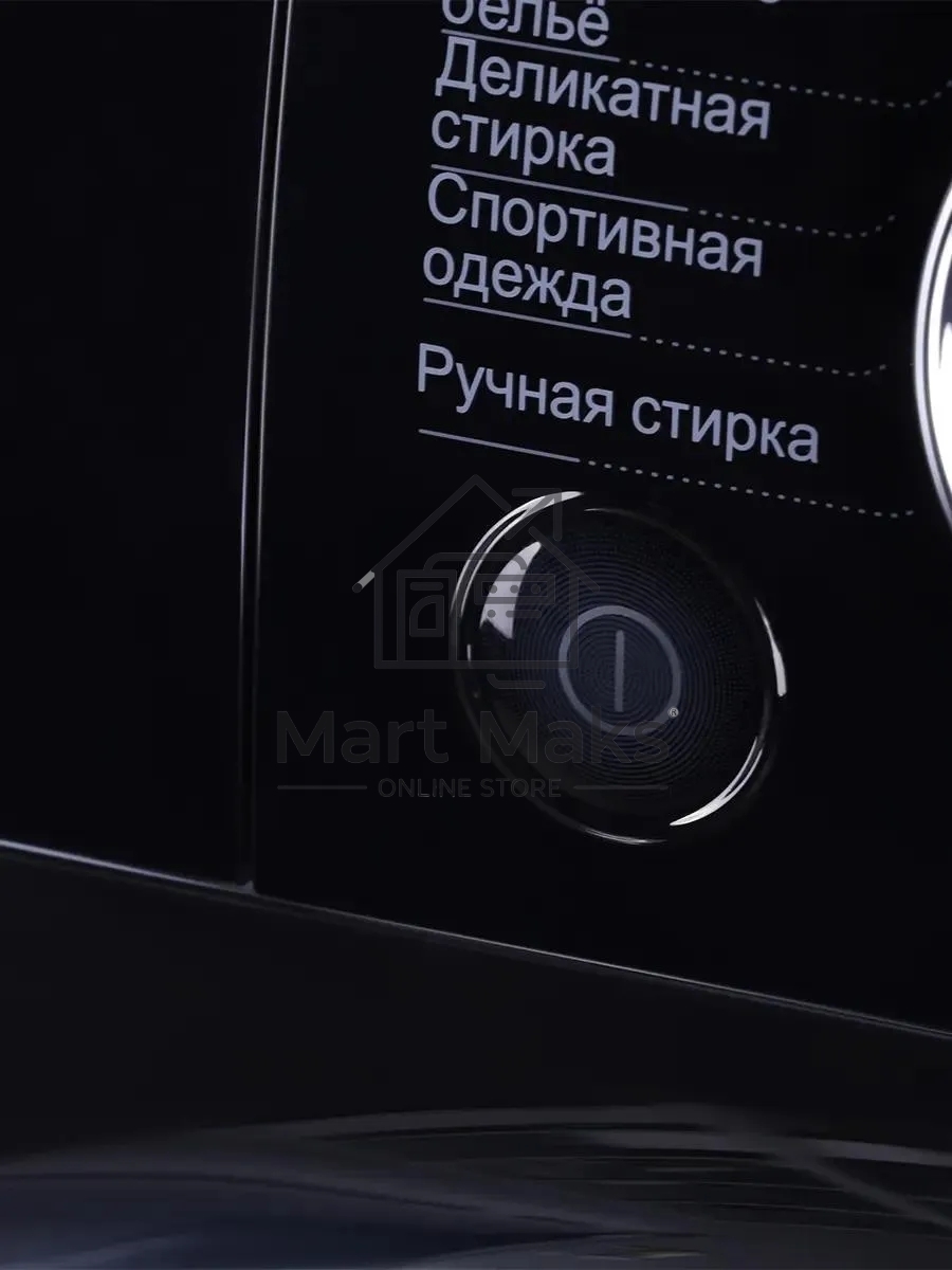Стиральная машина Hyundai WFE8407 белый, загр. фронтальная макс.: 8 кг 1400 об/мин класс: А+++