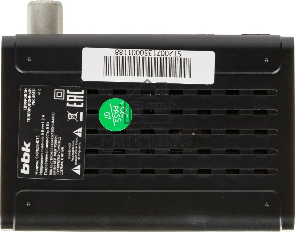 Ресивер BBK SMP025HDT2 черный